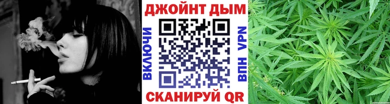 Магазин наркотиков Воркута Каннабис  A PVP  Мефедрон 