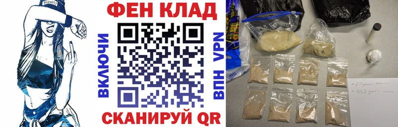Амфетамин 97% Воркута