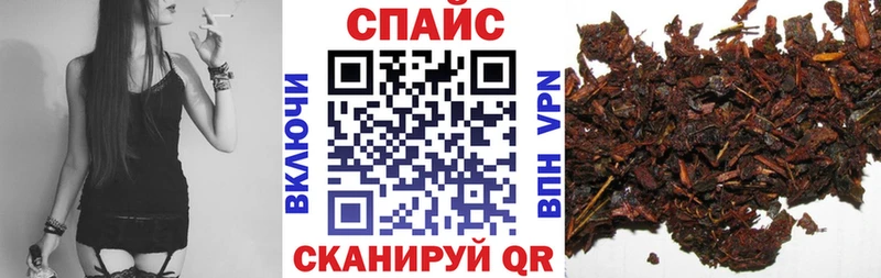 Бутират оксана  Воркута 