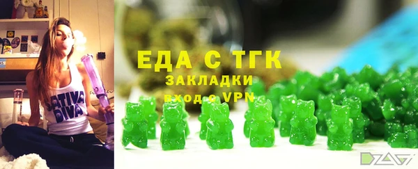 герыч Богданович