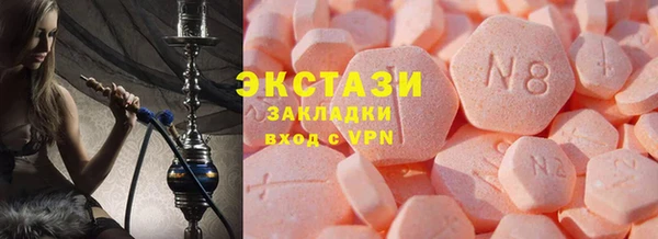 скорость mdpv Белоозёрский