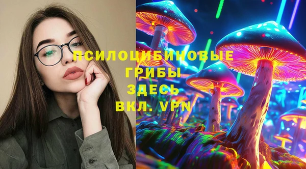 герыч Богданович