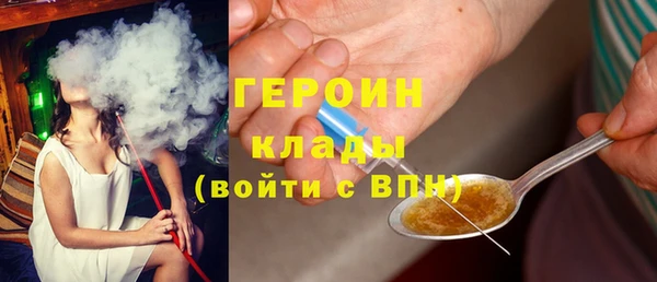 скорость Бородино