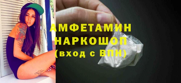 герыч Богданович