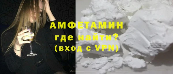 СК Бронницы