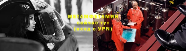 герыч Богданович