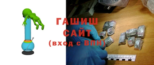 скорость Бородино