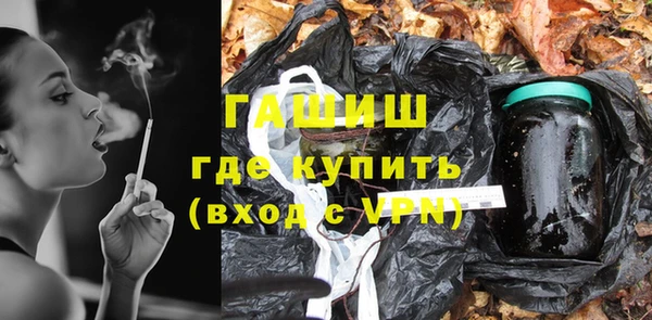 СК Бронницы