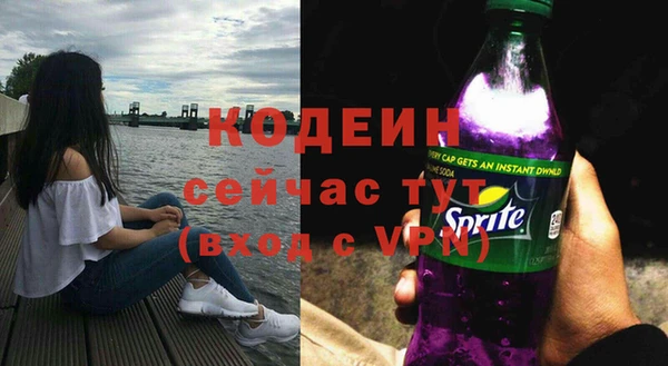 гидропоника Богородск