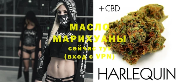 ешки Белокуриха