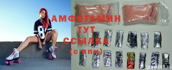 герыч Богданович