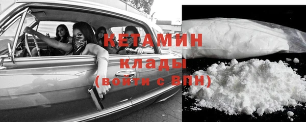 герыч Богданович