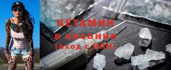 скорость Бородино