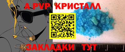 mdma Можга
