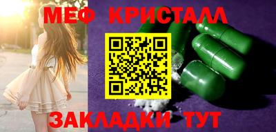 mdma Можга