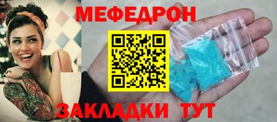 mdma Можга