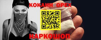 mdma Можайск