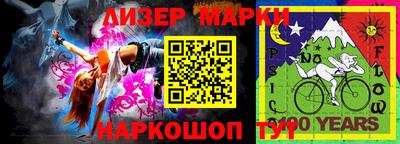 mdma Можайск
