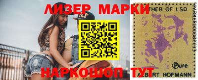 mdma Можайск
