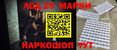 mdma Можга