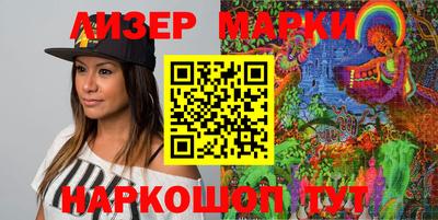mdma Можга