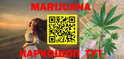 mdma Вязьма