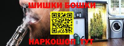mdma Можайск