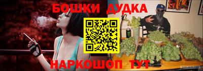 mdma Можга