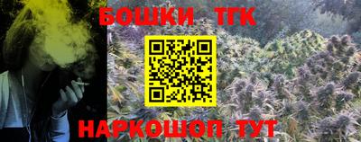 mdma Можайск