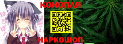 mdma Можайск