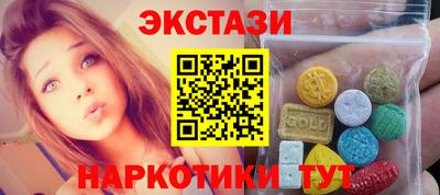 mdma Можайск