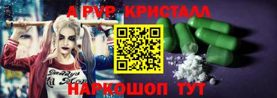 mdma Можга