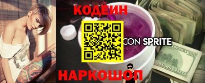 mdma Можайск