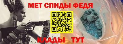 mdma Можга