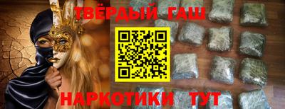 mdma Можга