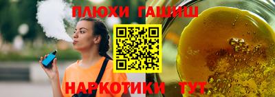 mdma Можайск