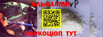 mdma Можга