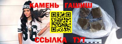 mdma Можга