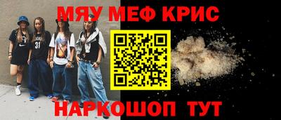 mdma Можга