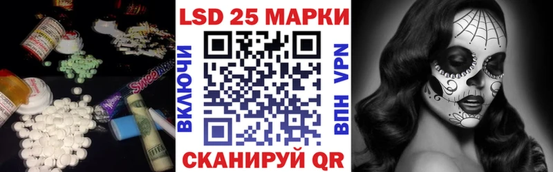 ЛСД экстази кислота Воркута