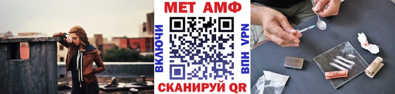 даркнет официальный сайт  Воркута  Метамфетамин винт 
