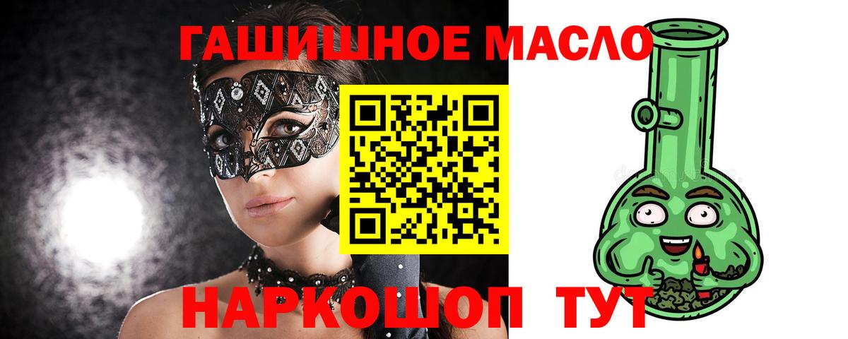 Дистиллят ТГК концентрат Воркута